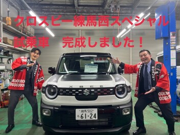 スズキアリーナ練馬西店限定デザインの試乗車です！！